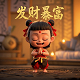 加拿大下午4点是中国几点